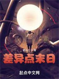 差异化营销的三大要素