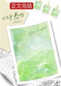 归于极乐代表数字几