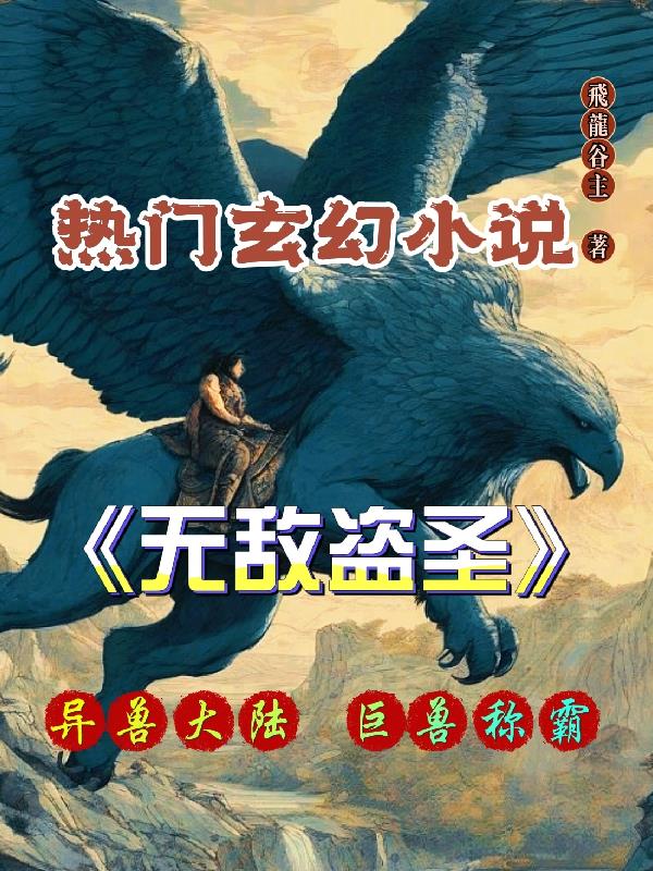 无棣到青岛多少公里
