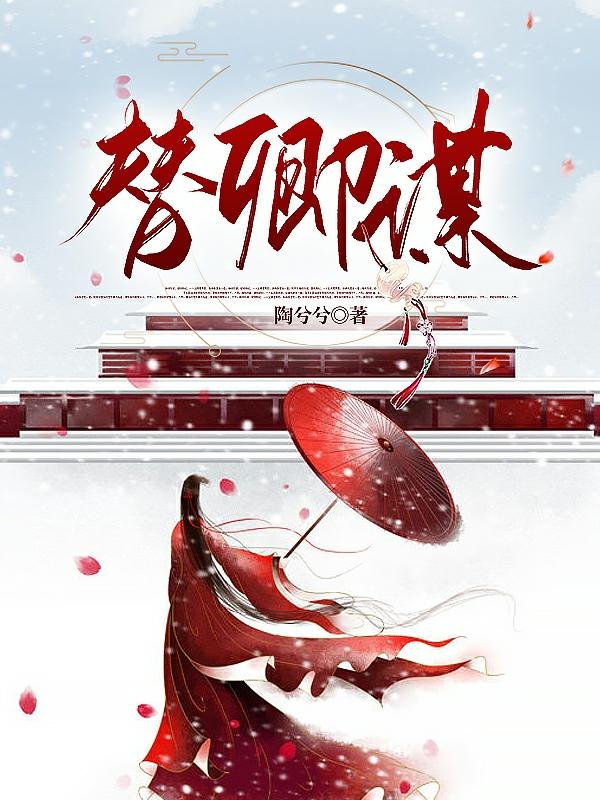 提请抗诉申请书
