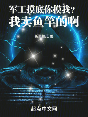 什么是军工板块