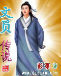 文员一般干啥