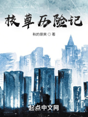 校草解说全面战争模拟器