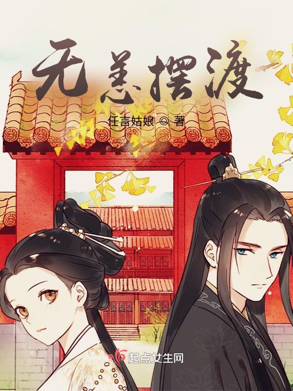 乌杨白酒官网