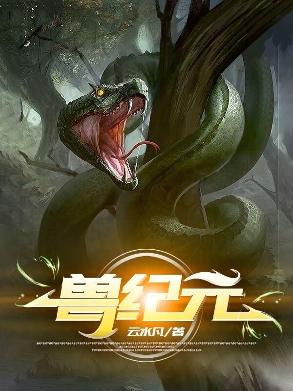 手机远程操控手机