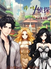 许叶清