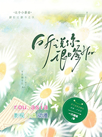 听说你很遥远藏族歌