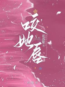 圣佛镇由来