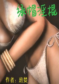 蓝莓有股花香味是什么品种