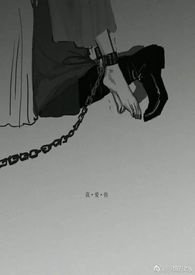 深夜凶手敲门小说阅读