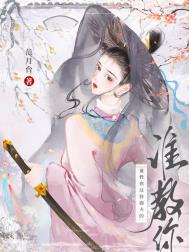 谁教你这样玩抖音的