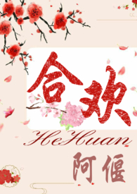 花卉大棚好做吗