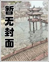 宁凡觉醒杀神系统