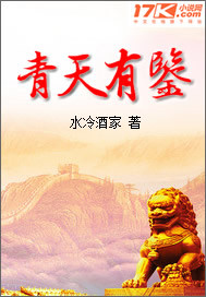 司法为民是什么意思