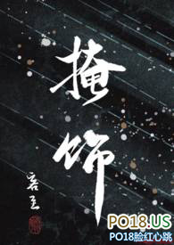 掩饰隐瞒罪主动退赃款后的量刑