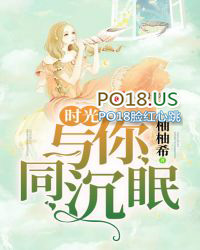 时光与你同欢 网盘