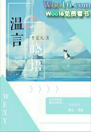 文言小短文