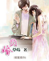 复婚证