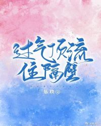 过气顶流男星