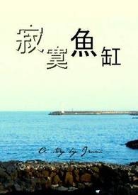 即墨云海路