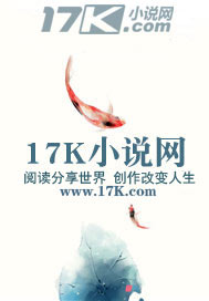 旋风少女爱or恨