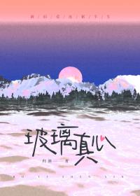 玻璃真空泵多少钱
