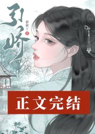玉中穴的位置