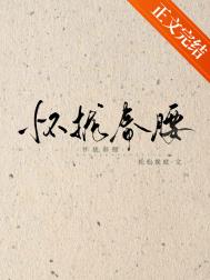怀春了是什么意思