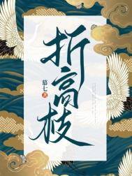 折高级千纸鹤教程